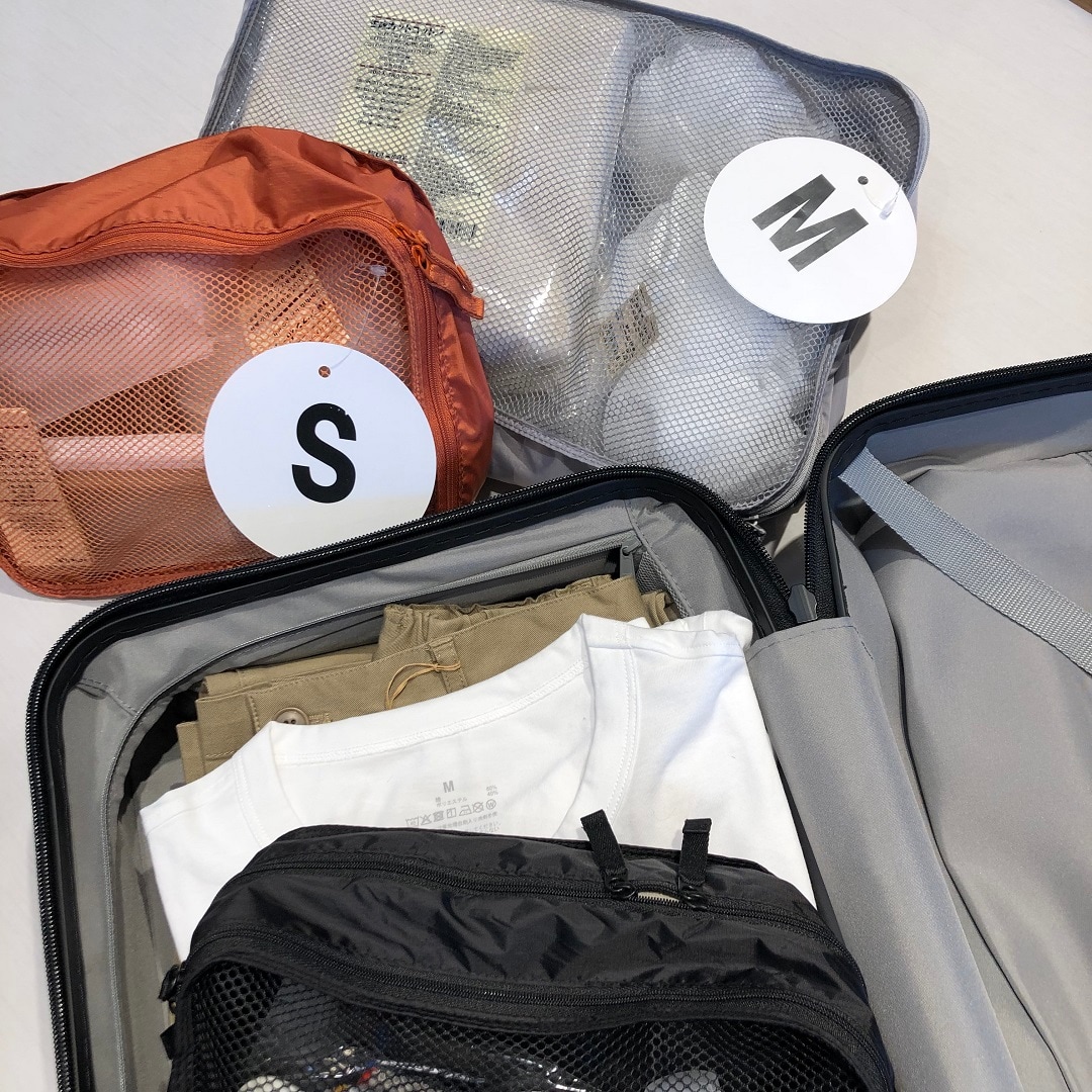 ツルヤ安曇野穂高】旅のお供ハードキャリ―ケース｜ 無印良品